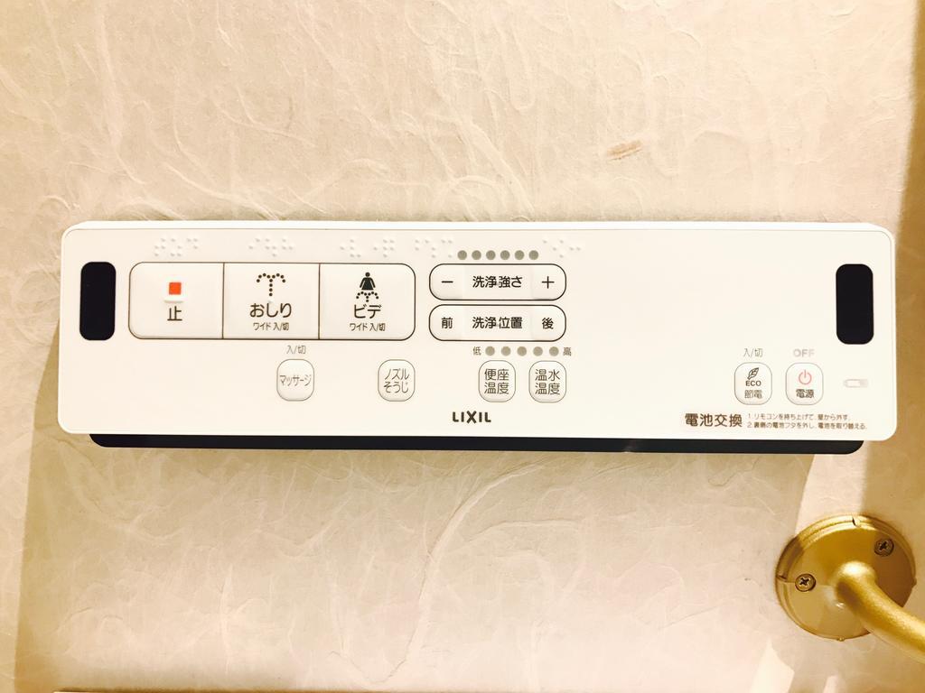 Mibuan Villa Kyoto Bagian luar foto