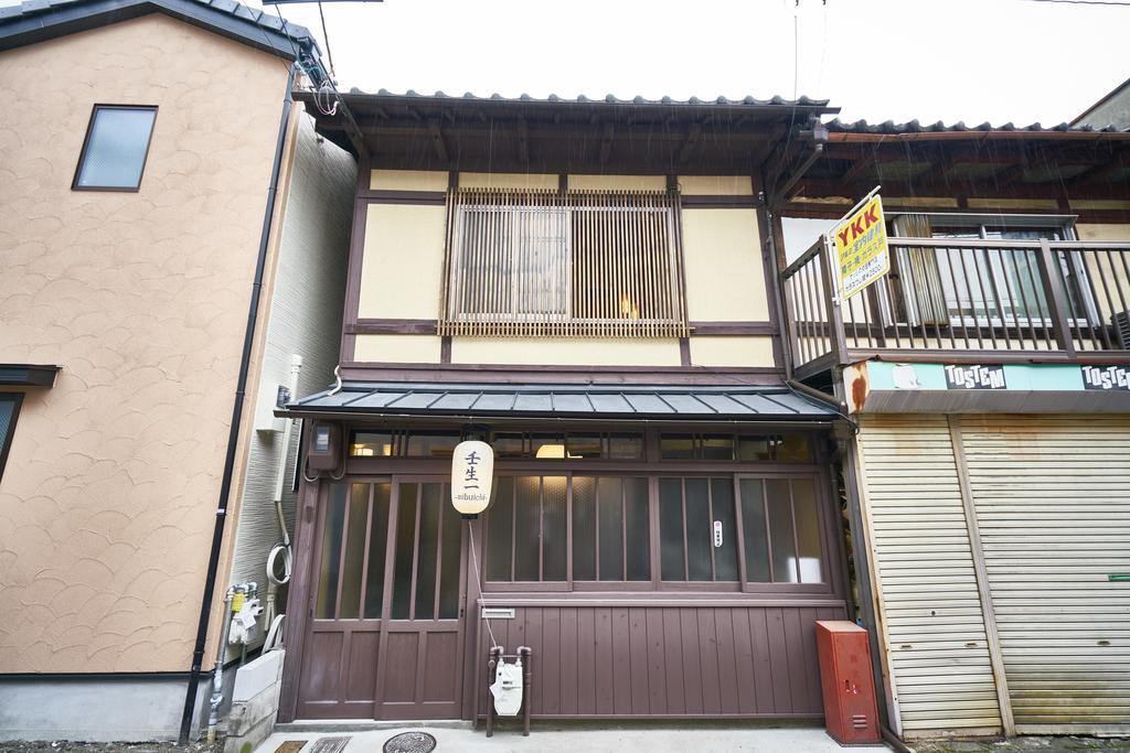 Mibuan Villa Kyoto Bagian luar foto