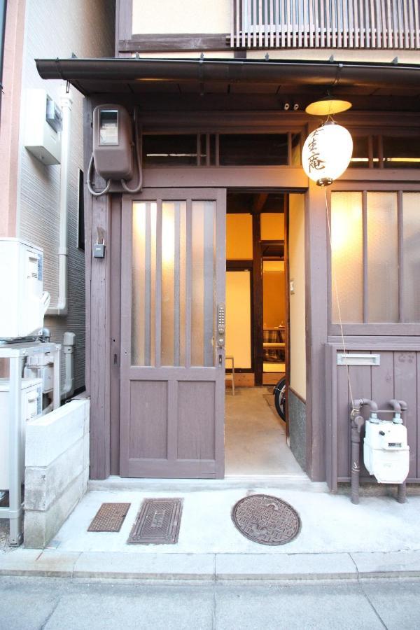 Mibuan Villa Kyoto Bagian luar foto